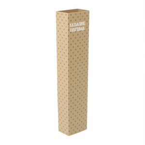 CreaSleeve Kraft 475 Articoli Creativi per Merchandising e Forniture per Feste Promozionali - Product Image 2