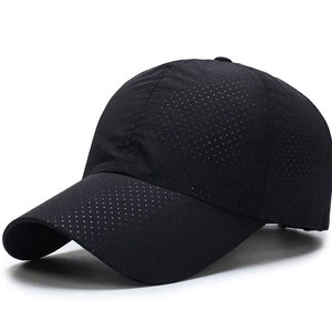 หมวกเบสบอลแห้งเร็วสไตล์ฮิปฮอปหมวกผ้าใบใส่สบายสำหรับกีฬากลางแจ้งและชุดลำลองสีทึบปรับได้ - Product Image 1