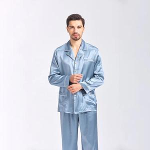Personalizado 100% de seda para hombre ropa de dormir Loungewear manga larga pierna Pj Set hombres Pijamas - Product Image 5