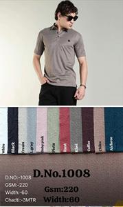 เสื้อยืดลำลองมีสไตล์ของผู้ชายสวมใส่สบายและระบายอากาศได้ดีทำจากเส้นด้ายคอมบ์สำหรับชุดประจำวันและแฟชั่นทันสมัย - Product Image 2