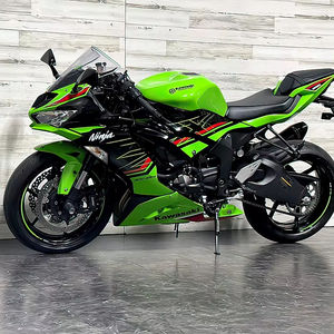 Kawasaki Ninja <span class=keywords><strong>ZX6R</strong></span> <span class=keywords><strong>2023</strong></span> d'occasion disponible - Product Image 1