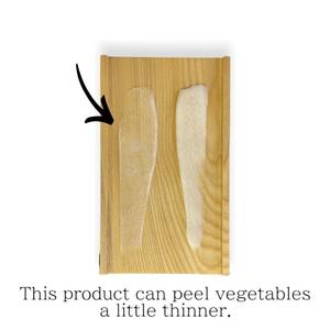 Fabriqué au Japon Éplucheur de haute qualité et écologique Parfait pour les rubans de légumes Salade 01010-05 Éplucheur en bois à prise douce - Product Image 2
