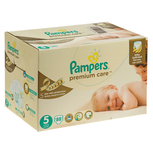 ผ้าอ้อมเด็ก - Product Image 5