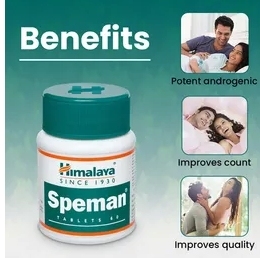 Résultats étonnants Himalaya Herbal Spemen Comprimés Supplément à base de plantes Prix de gros de l'Inde - Product Image 5