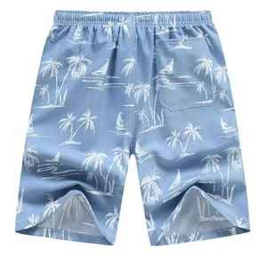 Shorts de plage d'été solides de haute qualité, légers en toile, nouvelle collection, maillots de bain professionnels élastiques à séchage rapide pour hommes - Product Image 2