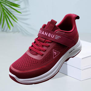 Zapatillas Casuales de Moda de Caña Baja, Diseño Sencillo, para Uso Diario, Venta al por Mayor, Zapatillas para Caminar para Todas las Estaciones - Product Image 2