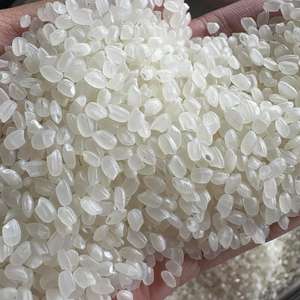 ข้าวซูชิ/ข้าวญี่ปุ่น 25กก. 50กก. ข้าวเมล็ดกลม ข้าวเมล็ดสั้น - Product Image 1