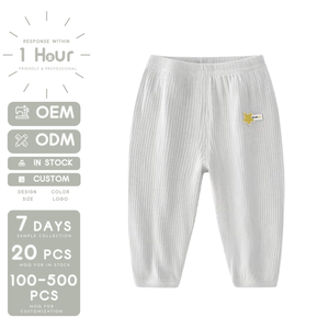 Leggings en coton anti-moustiques pour enfants, pour bébés garçons et filles, printemps, automne, été, vêtements décontractés fins, revêtement PU doux - Product Image 1