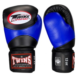 Premium Quality Latest Model Full Printed Twins Boxing <b>Gloves</b> Custom Logo Design MMA <b>Gloves</b> Hand Grips Cowhide Leather Lace-Up - Product Image 2