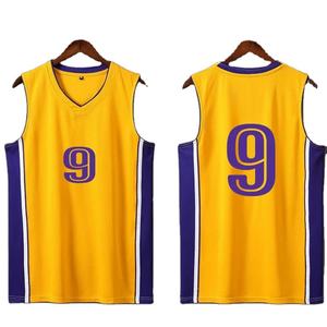 Camiseta de Baloncesto Unisex Personalizada, Transpirable, Personalizable, Ropa Deportiva de Chicago, Nombre Bordado, Talla Grande, Verano 2026 - Product Image 1