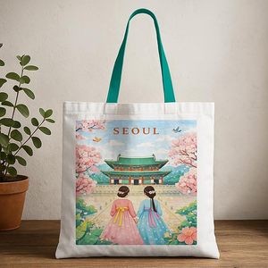 Sac fourre-tout en toile multicolore NATIONAL à ouverture et fermeture - Product Image 1