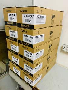 Cartuchos de tóner, - Product Image 1