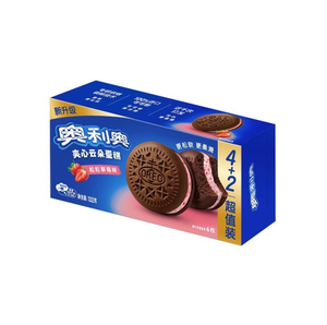 Venta al por mayor de Oreo Strawberry Cloud Cake 132g, paquete de 24 con estuche expositor, postre ligero y esponjoso para distribuidores y cadenas minoristas - Product Image 4