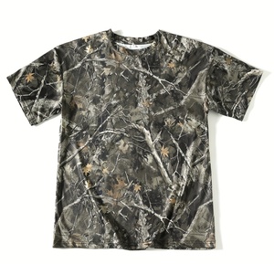 เสื้อยืดผู้ชายทรงโอเวอร์ไซส์ ผ้าคอตตอนถักเนื้อแน่น 100% ล้างสีแบบแอซิดวอช พิมพ์ลายโลโก้แบบซิลค์สกรีน เป็นมิตรต่อสิ่งแวดล้อม มีไซส์พลัส - Product Image 1