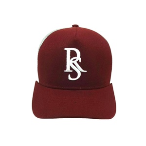 Casquettes de camionneur personnalisées brodées avec logo, 5 panneaux structurés, fermeture ajustable, performance cyclisme unisexe toutes saisons - Product Image 2