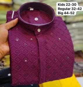 Pijama de diseñador Lakhnavi Kurta para hombres y niños por exportador mayorista Fabzone - Product Image 6