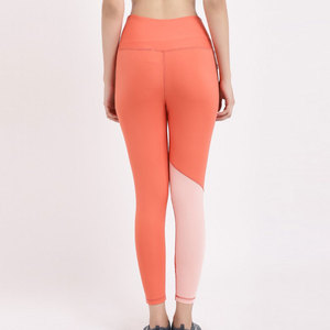 Leggings de Cintura Alta Hechos a Medida, Estilo Nuevo, Cintura Elástica, Transpirables, Cómodos, de Spandex/Poliéster, Color Sólido, Hechos en Pakistán para Mujer - Product Image 3