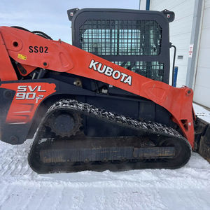 รถตักล้อยาง Kubota SVL90-2 เครื่องยนต์ดีเซล 5 ตัน อายุการใช้งานยาวนาน - Product Image 1