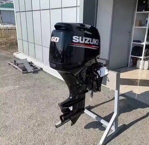 Auténtico motor fueraborda de 4 tiempos 60hp - Product Image 1