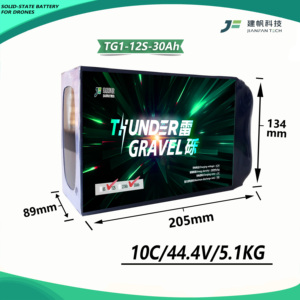 장시간 비행 배터리: 썬더 그래블 TG1 UAV 반고체 12S 30000mAh 280Wh/kg 3C/10C, 중량물 운송 드론에 이상적 - Product Image 3