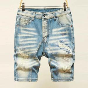 Pantalones cortos de mezclilla de verano personalizados de alta calidad para hombre, moda callejera, estilo informal, cintura elástica, cremallera, poliéster, OEM, ODM disponible - Product Image 4