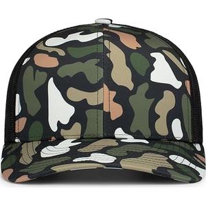 Últimas gorras de béisbol para hombres Pakistán hecho gorras de béisbol de alta calidad barato personalizado 100% poliéster hecho por Dress Sports - Product Image 3