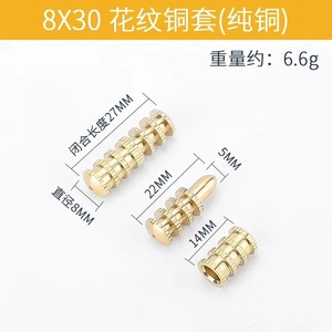 Ensemble de pieds de table en laiton, broches de positionnement, chaise en bambou - Design moderne et simple, installation facile, durable, GQK GW251163 - Product Image 6