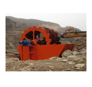 Machine à laver et à déshydrater le sable XS d'occasion, grande valeur, moteur à courant continu, garantie 1 an, à vendre à bas prix - Product Image 2