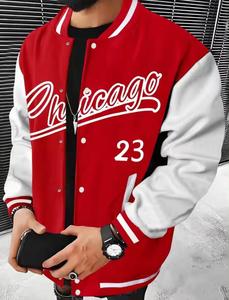Chaquetas universitarias para hombres hechas a medida Nuevo estilo de Plain últimos diseños Manga larga para chaquetas universitarias para hombres - Product Image 2