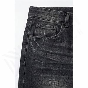 Pantalons en jean pour hommes de qualité supérieure, vintage, sur mesure, coupe ample, jambe droite, ample, couleur personnalisée, bas de qualité supérieure - Product Image 5