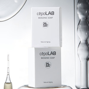 [Cepolab] Xà phòng sinh học (100g) năng lượng giữ ẩm cho làn da khỏe mạnh được tiết lộ thông qua Tinh chất làm sạch xà phòng sinh học - Product Image 5