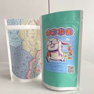 Sachets quantité minimale de commande en papier <span class=keywords><strong>kraft</strong></span> emballage <span class=keywords><strong>compostable</strong></span> et recyclable ,sacs en papier de l'industrie alimentaire - Product Image 3