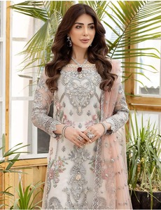 Ensemble Sharara indien pakistanais magnifique et élégant avec voile papillon pour soirée chic, mariage, tenue traditionnelle ou décontractée - Product Image 3