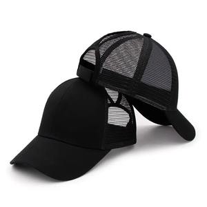 Etiquette personnalisée avec logo Casquette en nylon imperméable à l'eau pour l'extérieur Casquette vierge à séchage rapide 6 panneaux 6 panneaux 6 panneaux - Product Image 1
