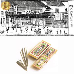 Ensemble d'aiguilles à coudre à la main cohana accessoire de couture ciseaux japonais ciseaux de couture - Product Image 5