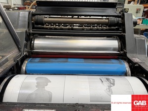 Máquina de impresión offset Heidelbergg KORS barata, máquina de impresión offset de UNO color, fabricada en Alemania. - Product Image 5