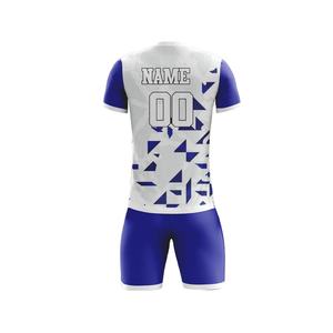 Uniformes de Fútbol Personalizados de Calidad Original, Conjuntos de Uniformes de Fútbol Más Vendidos para Clubes Deportivos - Product Image 2