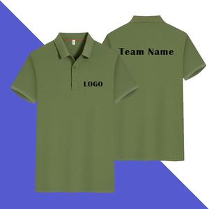 Streetwear d'été décontracté à manches courtes pour hommes Polo respirant imprimé à carreaux haut nouveaux vêtements - Product Image 6