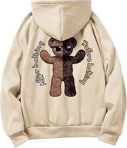 Sweat-shirt en molleton de qualité supérieure Cozy Up Ultra doux, durable et élégant pour chaque saison, parfait pour un confort décontracté et un style sans effort - Product Image 1