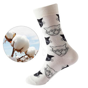 Chaussettes athlétiques en coton décontractées de haute qualité pour hommes, respirantes et taille personnalisée en stock - Product Image 2