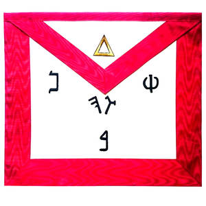 2025 TABLIER maçonnique AASR 6E DEGRÉ TRIANGLE D'OR - Product Image 1