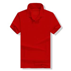 Competitive Price Customized logo Lapel Collar Polo <b>Shirt</b> Golf Polo <b>Shirt</b> 100% Cotton <b>Men</b> Polo <b>Shirts</b> Made in pakistan - Product Image 2