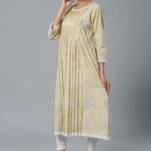 Pale Goldenrod Yellow