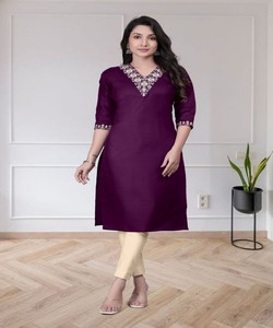 Ensemble Salwar en Coton Brodé FANCY TESLA – En Stock – Tenue de Fête – Prix de Gros – Vêtement Ethnique – Violet - Product Image 1