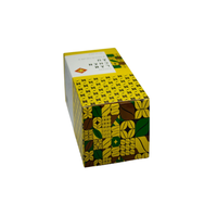 Boîte jaune café 250G poudre de café au goût moelleux ISO HACCP certifié Vietnam Company OEM/ODM prix raisonnable pour les cadeaux