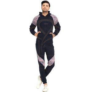 Calidad superior con el mejor proveedor OEM ODM Servicio Tarifa al por mayor Ropa de adulto Sublimación Ropa de gimnasio Lisa Chándales deportivos - Product Image 1