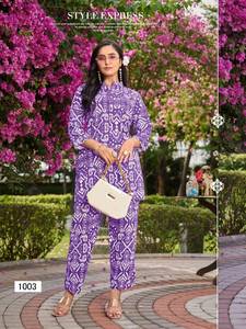 Ensemble d'été en rayonne imprimée de style moderne Salwar Kameez pour une tenue décontractée et de fête, disponible au tarif de gros - Product Image 3