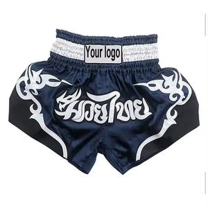 Short de sport pour homme avec logo personnalisable Short de combat en soie pour la lutte et la boxe Vêtements doux pour les arts martiaux - Product Image 3