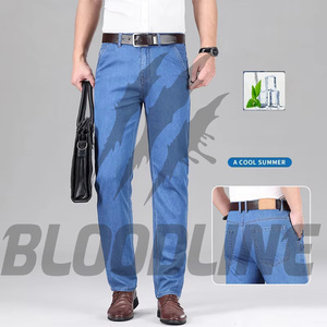 BLOODLINE INTERNATIONAL Jeans de hombre de color liso, de pierna recta, tiro medio, corte regular, estilo Hip Hop, lavado enzimático, rasgados, ligeros, para verano - Product Image 2