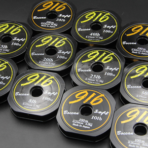 BOCEAN 916 FISHING LINE 100M Monofilamento Color dorado Línea de agua dulce para pescadores - Product Image 6